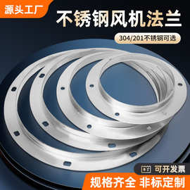 浙江不锈钢轴承 五金零售市场的新星与选购指南