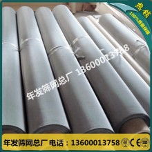 安平更力金属制品厂 优质五金产品批发专家